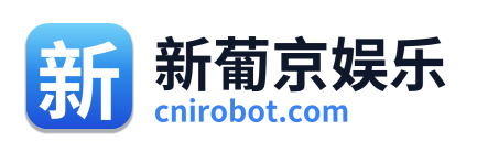 新葡京娱乐 Logo